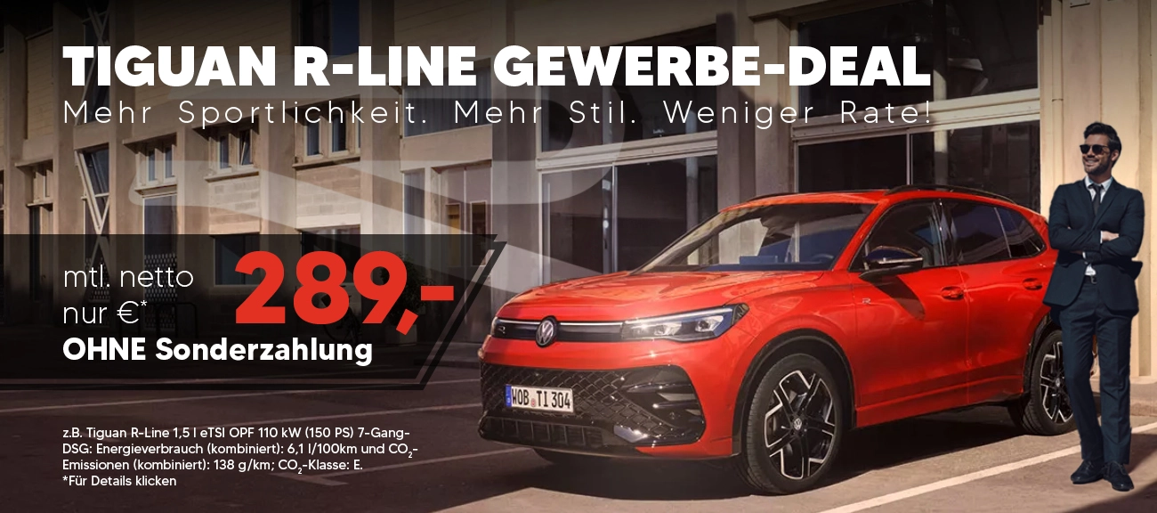 Tiguan R-Line